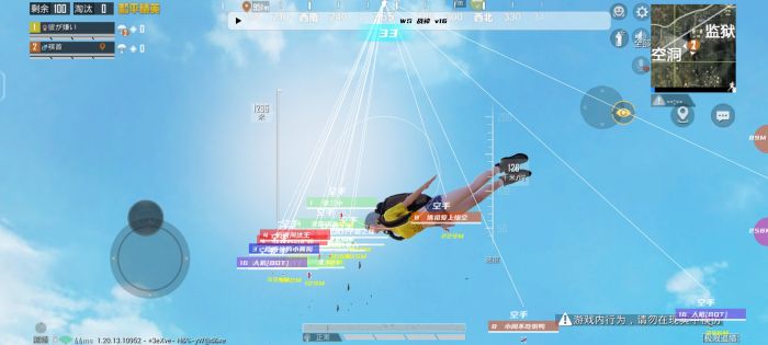 和平精英开外挂秒封吗（和平精英开外挂几秒被封号）